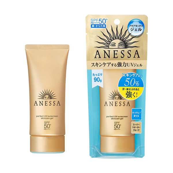 SHISEIDO Anessa Perfect UV Skincare Gel SPF 50+/PA++++ - солнцезащитный гель для лица и тела