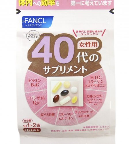 FANCL витаминном-минеральный комплекс для женщин 40+