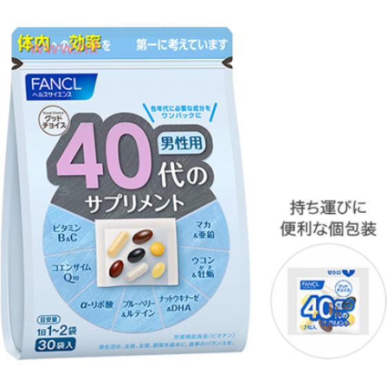 FANCL витаминном-минеральный комплекс для мужчин 40+