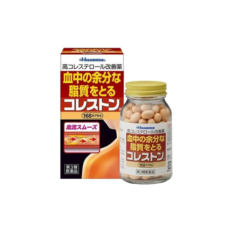 Hisamitsu Cholesterol Guard – добавка для понижения холестерина (на 28 дней)