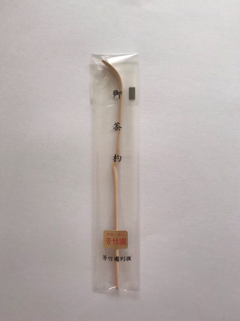 Бамбуковая мерная ложка для Матча,Чашаку (Cha-shaku)
