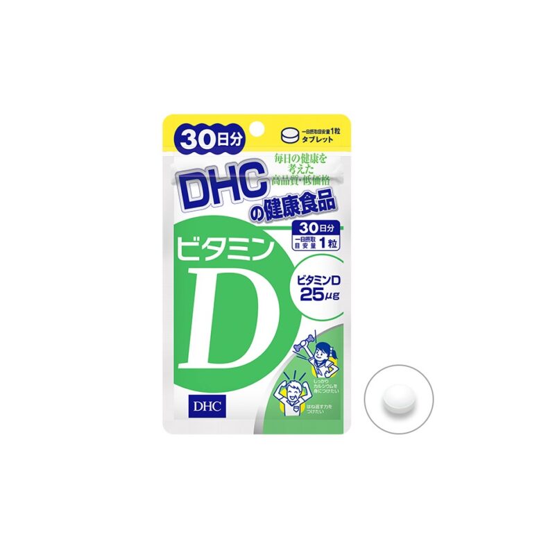 DHC D3 - витамин D на 30 дней