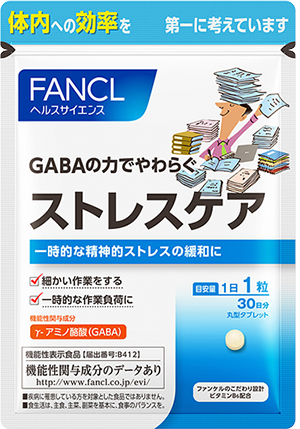 FANCL GABA Гамма - аминомасляная кислота против стресса на 30 дней