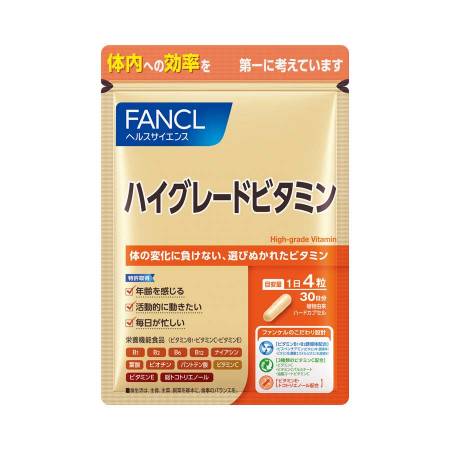 FANCL High Grade Vitamin Антивозрастной витаминный комплекс
