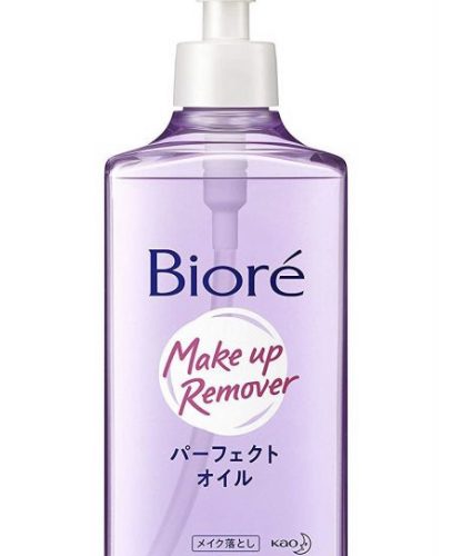 Гидрофильное масло KAO Biore Cleansing для снятия макияжа