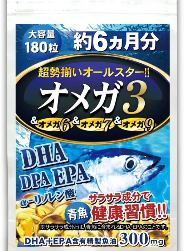 Комплекс 4 вида Омега DHA + EPA + DPA + a-linolenic Acid с маслом гренладского тюленя