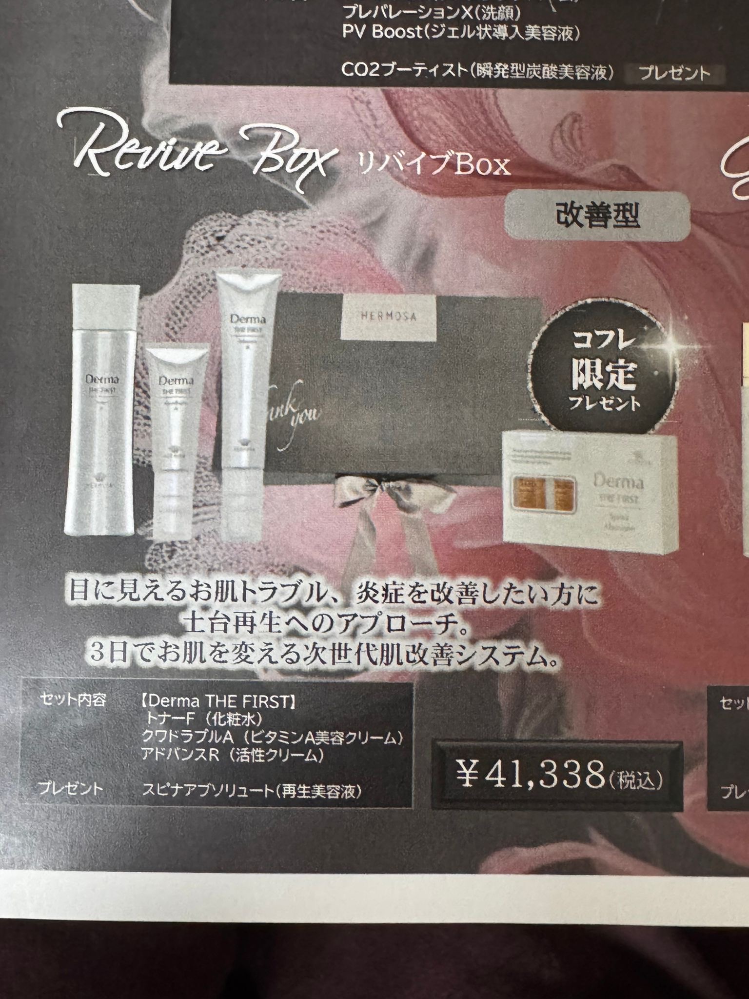 46f1e983-69da-4840-bcd1-a734953912c8