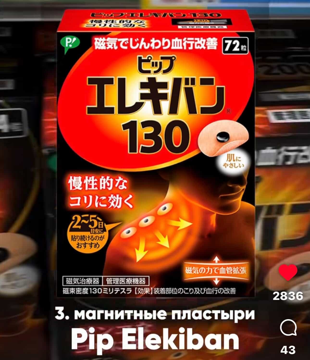 25BFC9DA-DE41-46C5-BF3E-A5EABBFF2461