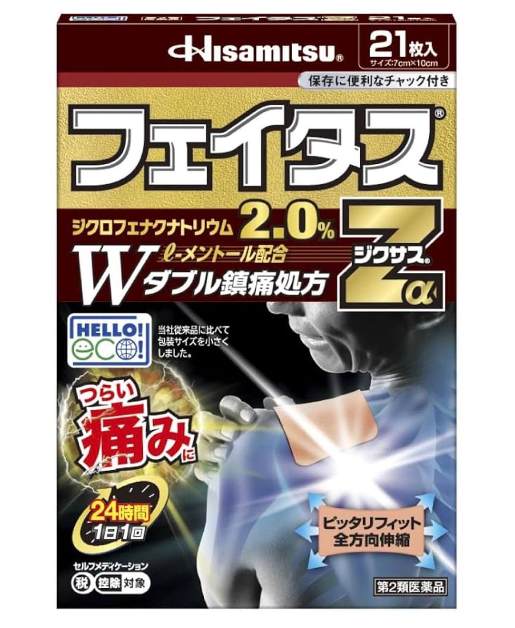 photo_2026-01-10_13-27-53