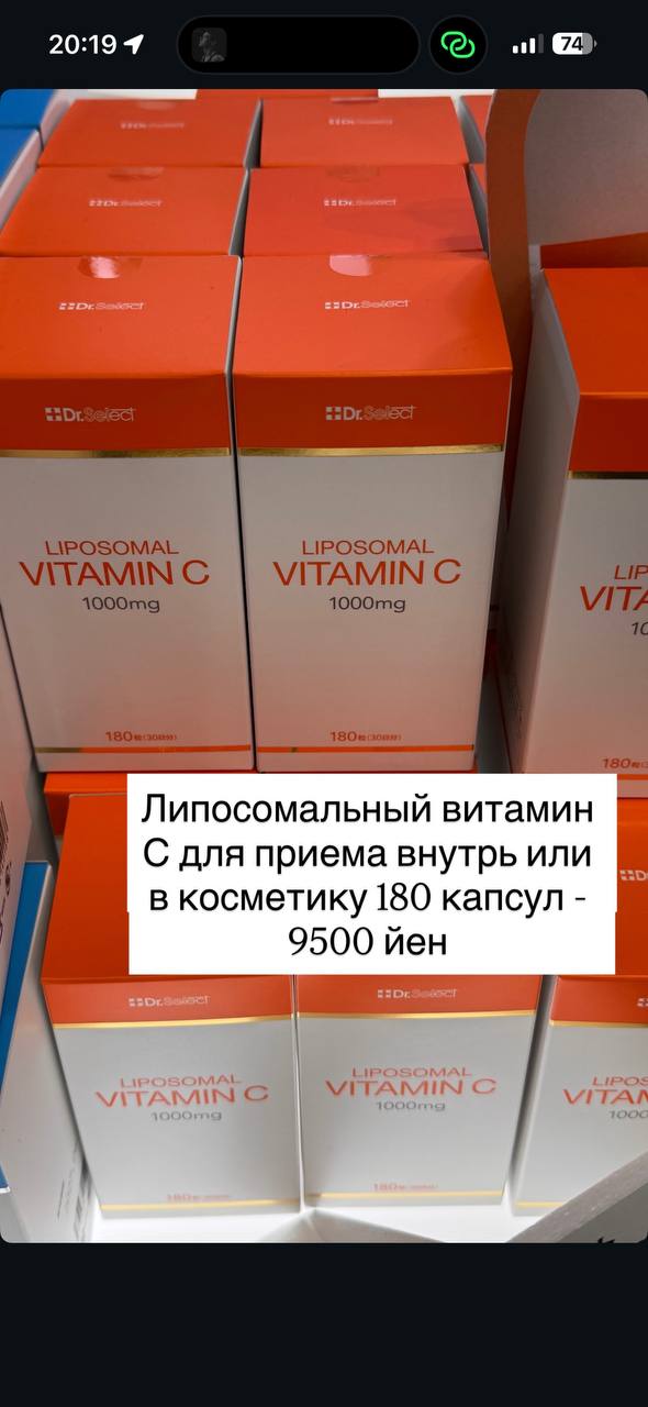 photo_2026-01-14_20-21-32