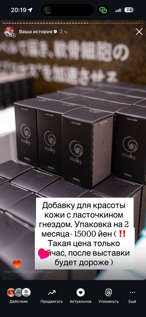 photo_2026-01-14_20-21-37